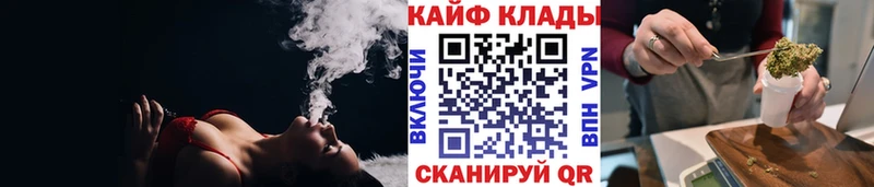 Купить наркотик аптеки Петровск-Забайкальский ГАШ  Метадон  Cocaine  Меф мяу мяу  Каннабис 