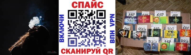 Бутират оксана shop Telegram Петровск-Забайкальский