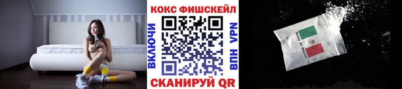 сколько стоит  Петровск-Забайкальский  Cocaine Перу 