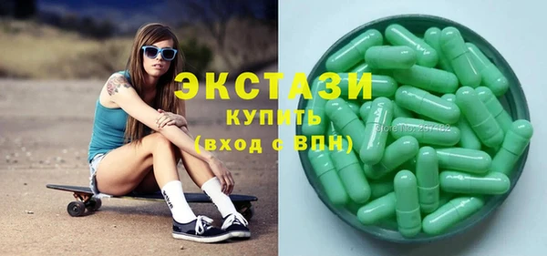 кокс Алзамай