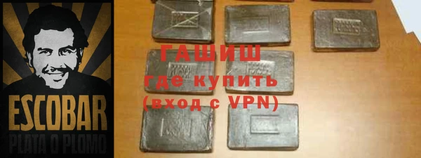 кокс Алзамай