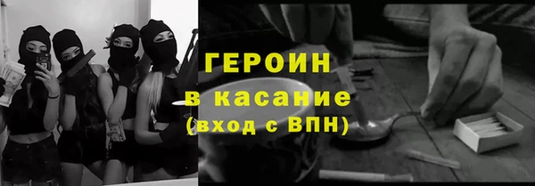 винт Переславль-Залесский