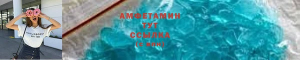 винт Переславль-Залесский