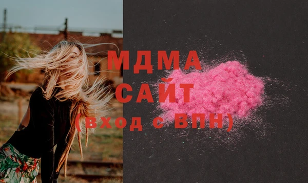 трава Алексеевка