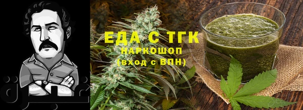 кокс Алзамай