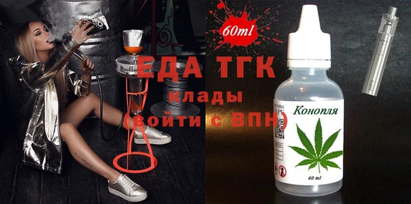 метадон Покачи