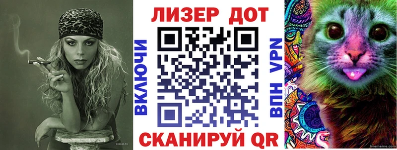 Марки NBOMe 1500мкг закладки Петровск-Забайкальский